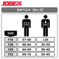 Jobe Neoprene Life Vest Kids Black ネオプレン ライフベスト キッズ ブラック 244921009